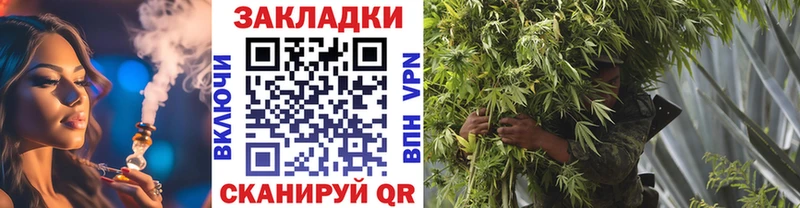 Хочу наркоту Златоуст АМФ  Меф  ГАШ  Конопля  Метадон  COCAIN 