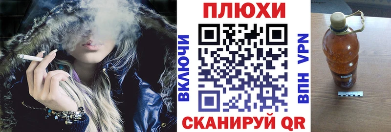 цена   Златоуст  Гашиш гашик 