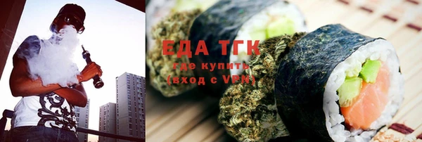 jwh Вязьма