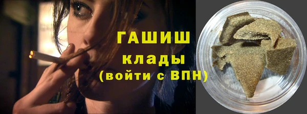 jwh Вязьма
