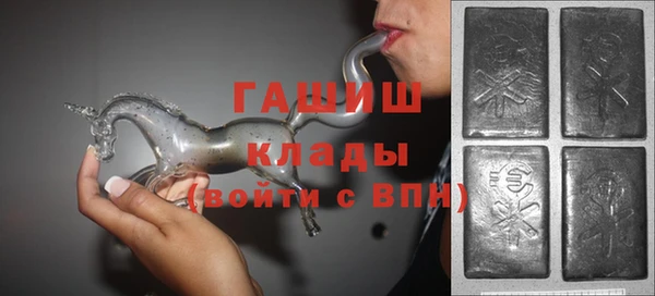 шишки Вяземский