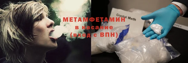 jwh Вязьма