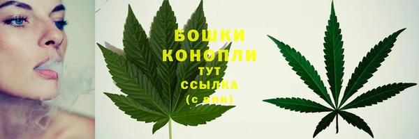гашишное масло Вязники