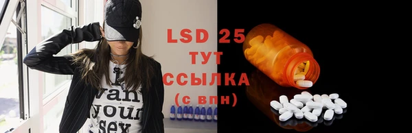 jwh Вязьма
