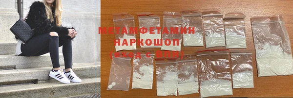 jwh Вязьма