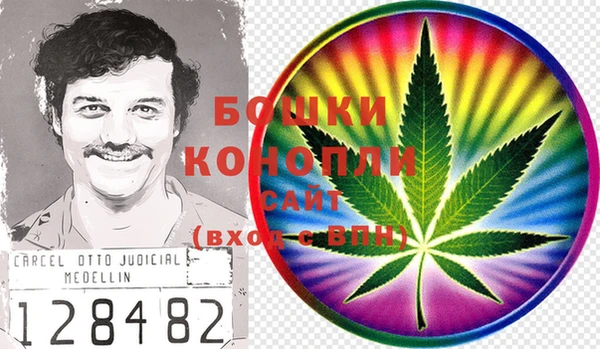 MDMA Premium VHQ Волоколамск