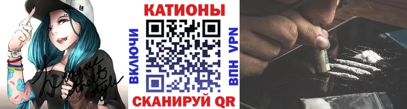Мефедрон mephedrone  мега вход  Златоуст 
