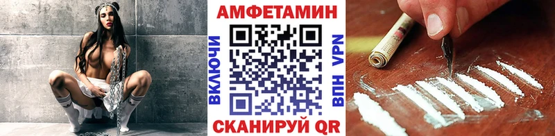 Первитин витя Златоуст